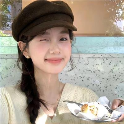 娘子在上